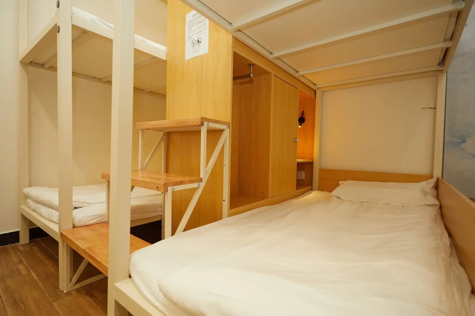 Shanghai Meego Youth Hostel