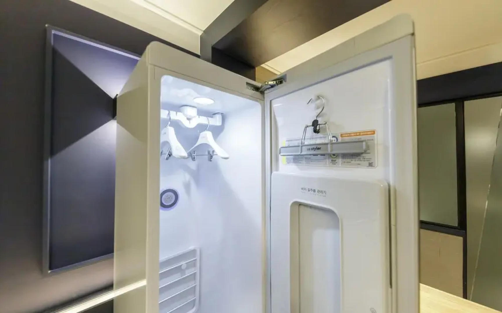 Cheongdo MU Drive-in