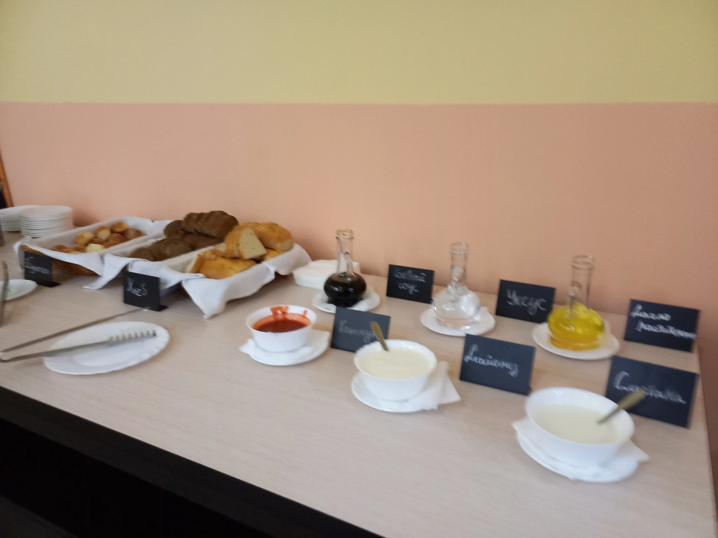 Пансионат Феодосия