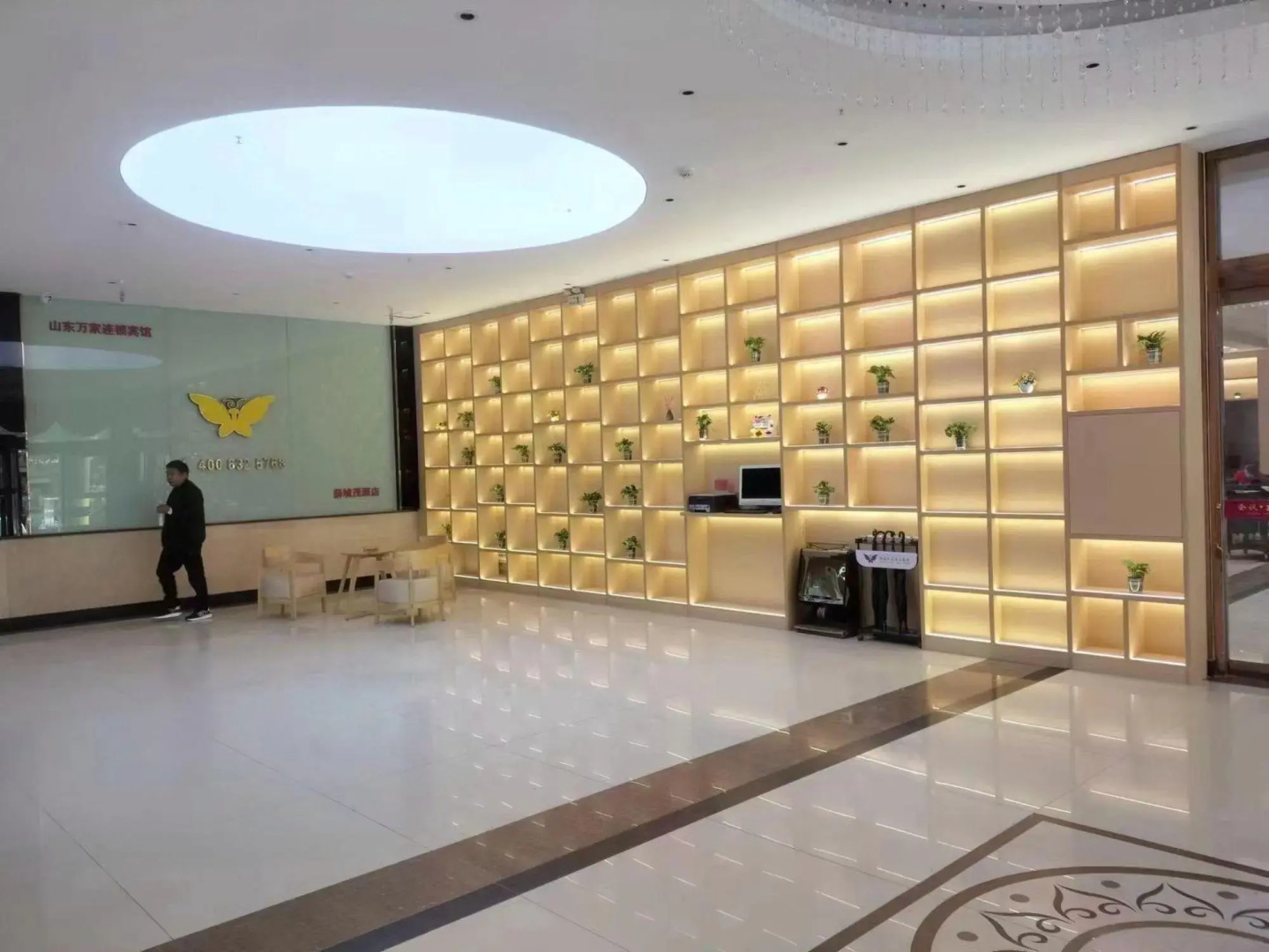 Wanjia Business Hotel (Zaozhuang Maoyuan)