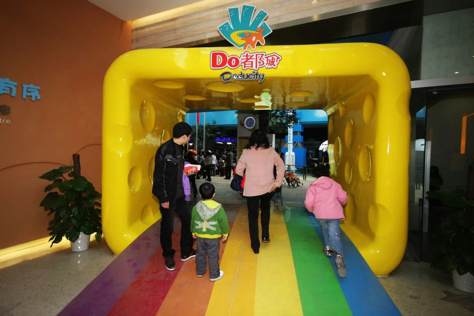 Courtyard by Marriott Hangzhou Qianjiang