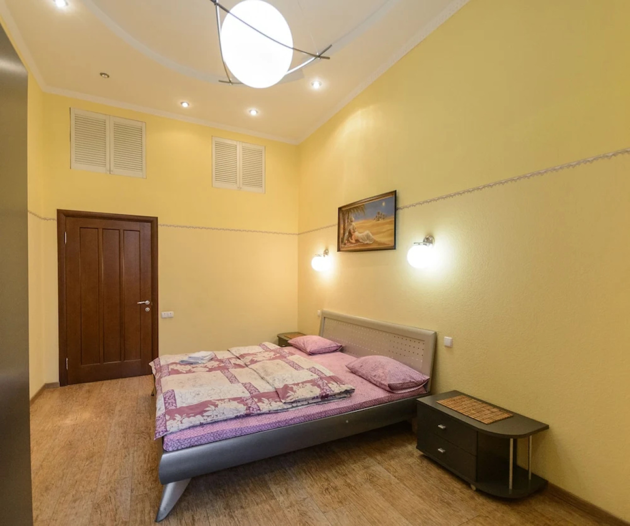 Kiev Accommodation Hotel Service