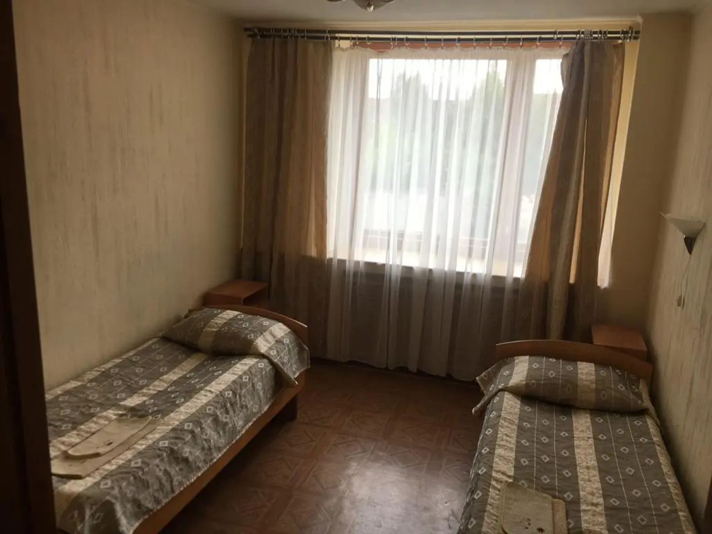 Центральная