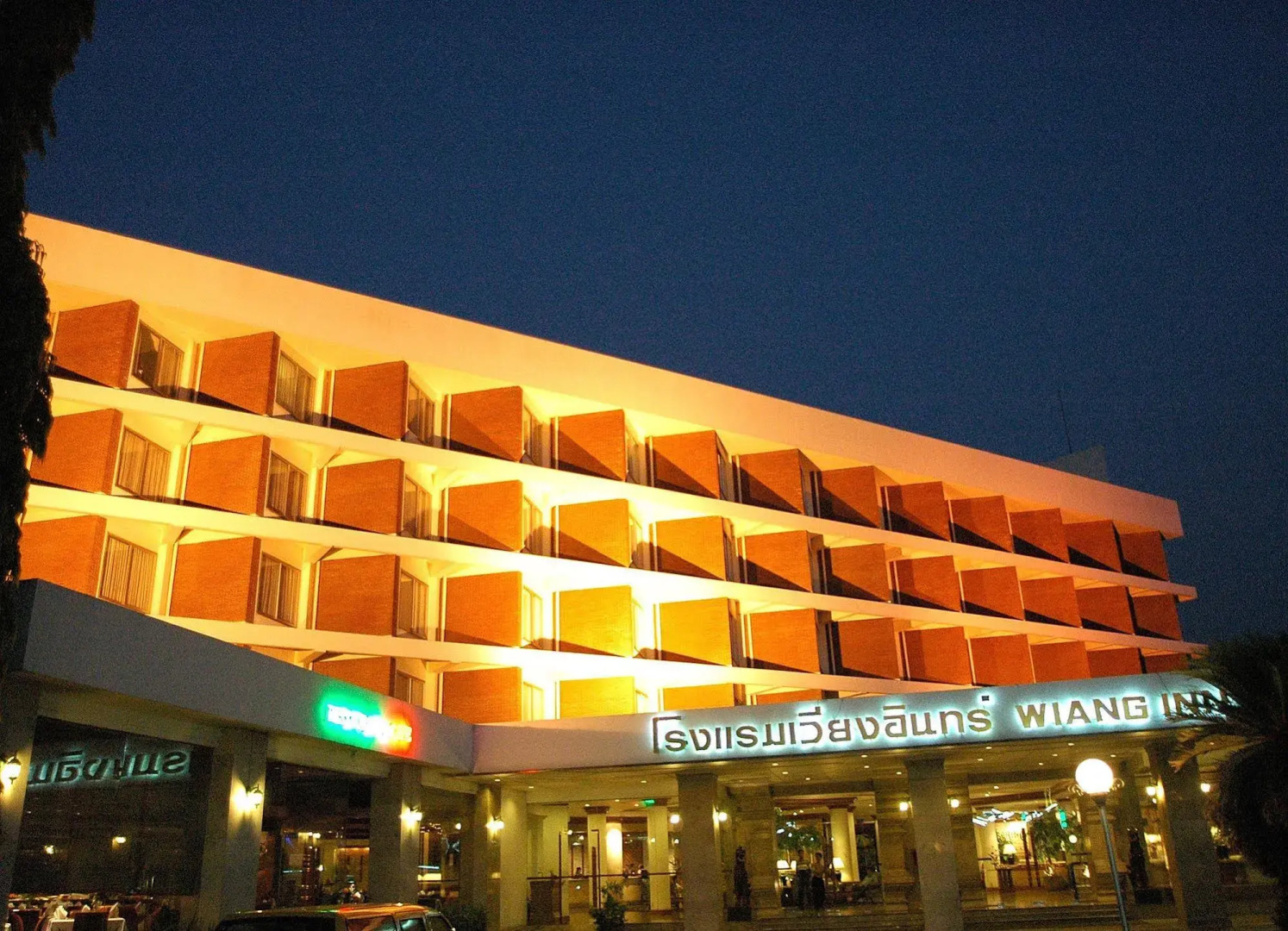 Wiang Inn Hotel Chiang Rai