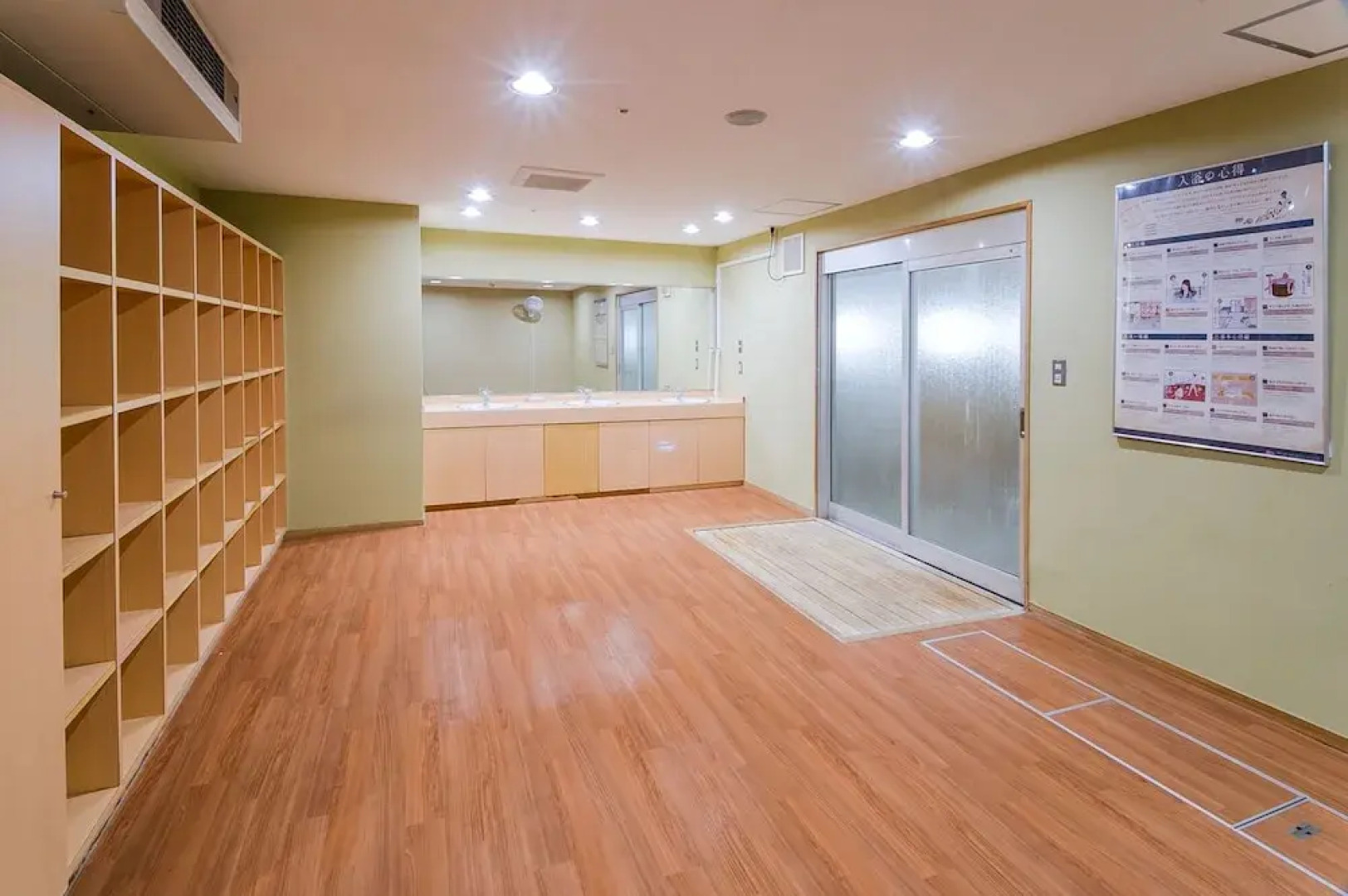 Park Hotel Shirakabakan