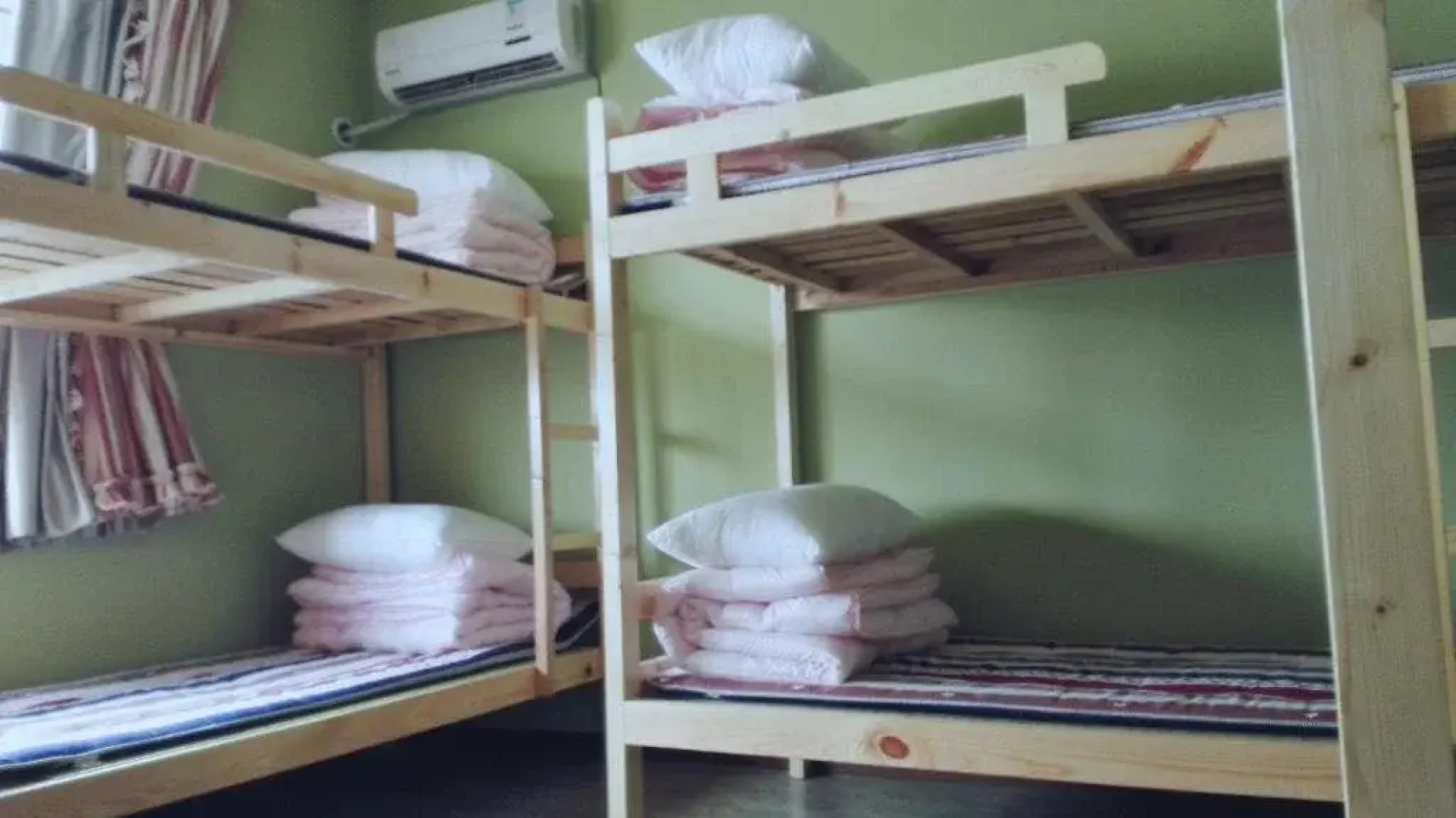 Wuhan Meixianghao Youth Hostel