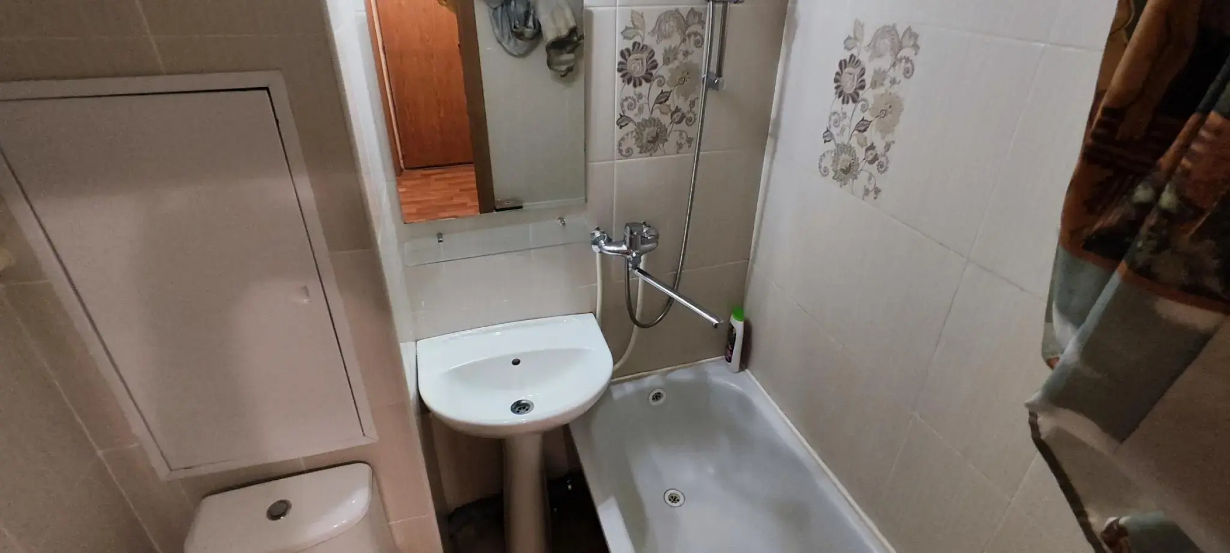 Апартаменты Рантье на улице Верхние Поля