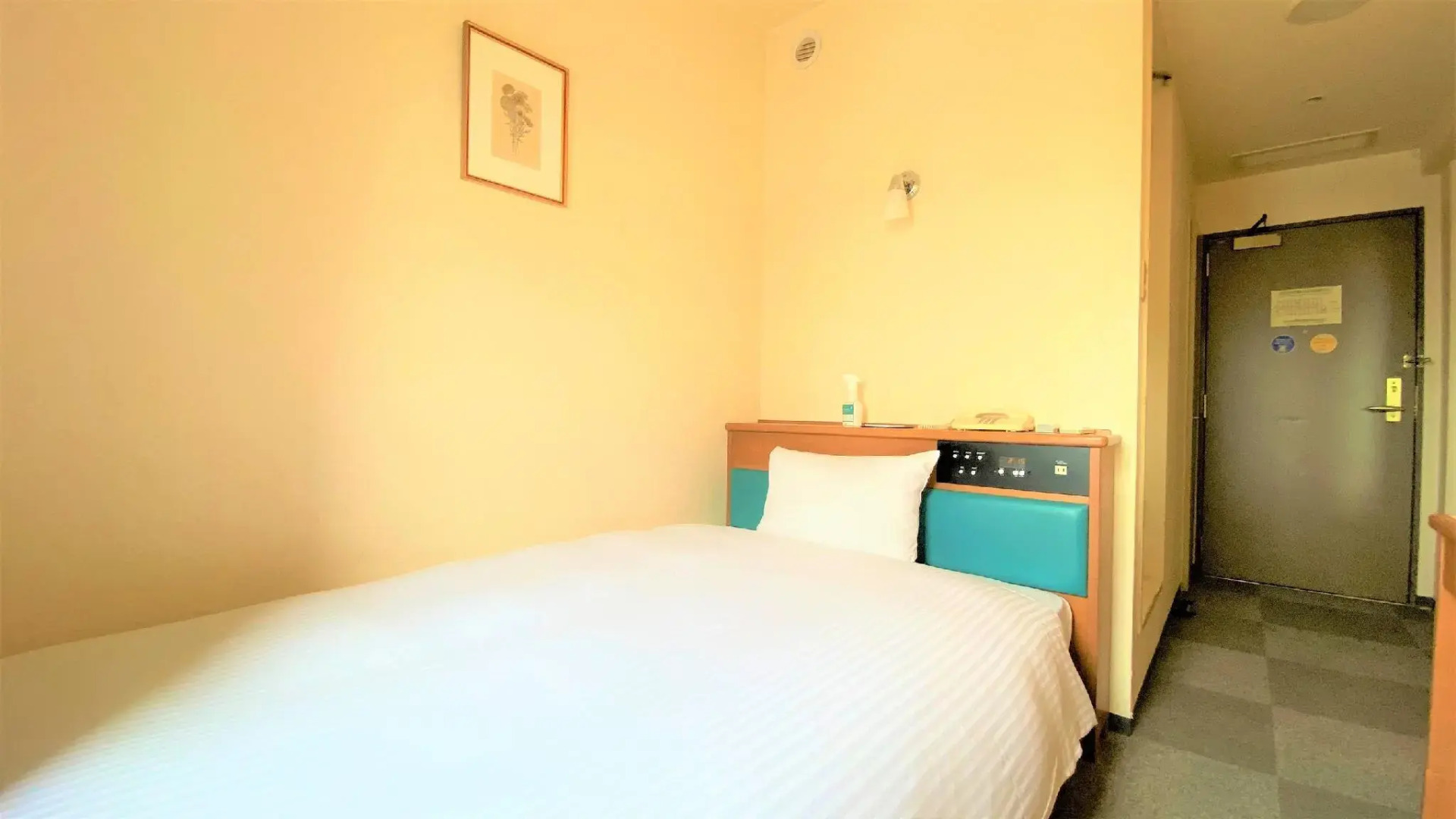 Smile Hotel Kitaasaka