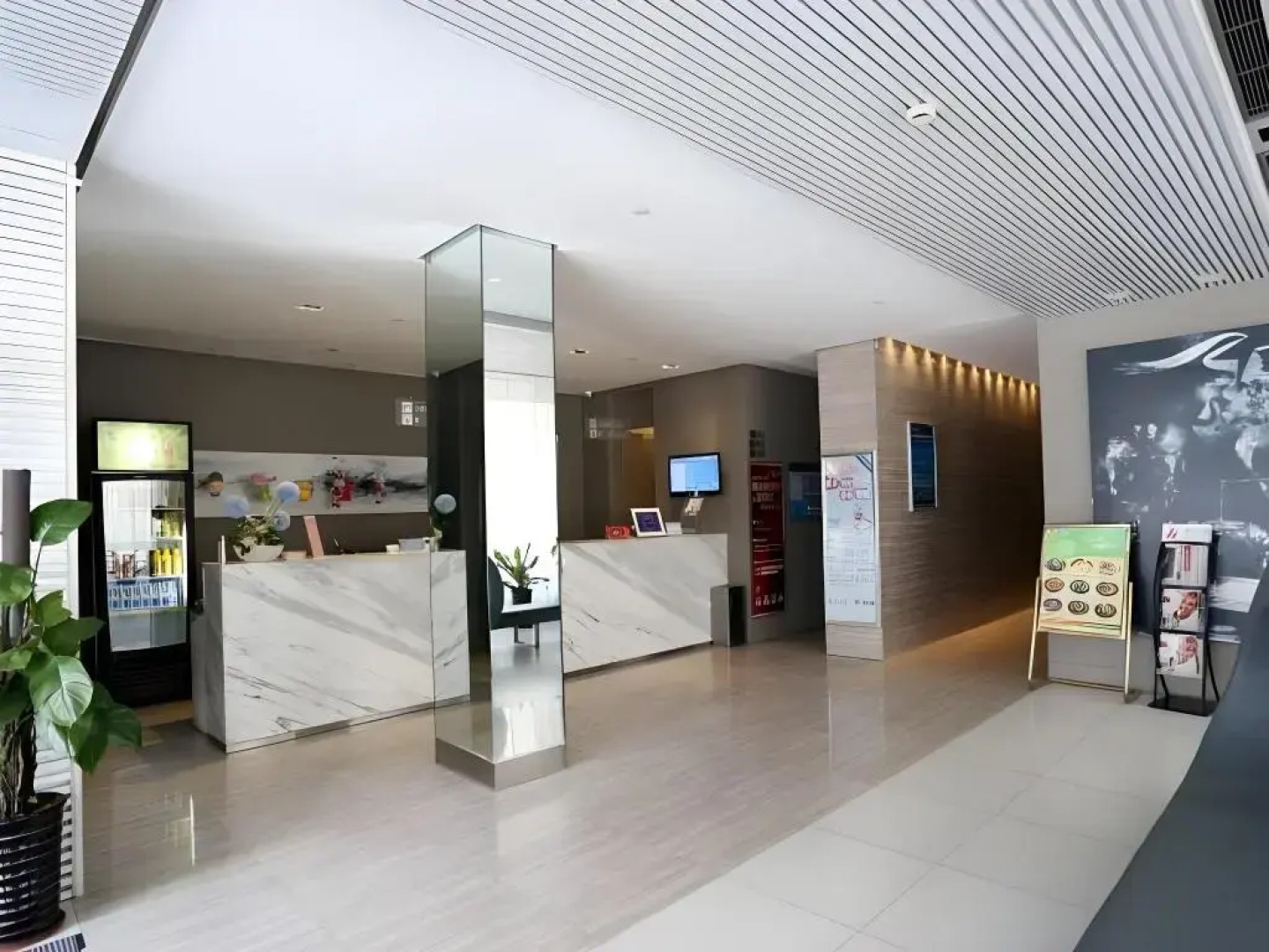 Jinjiang Inn (1st Jiefang Road,Railway Station,Ben