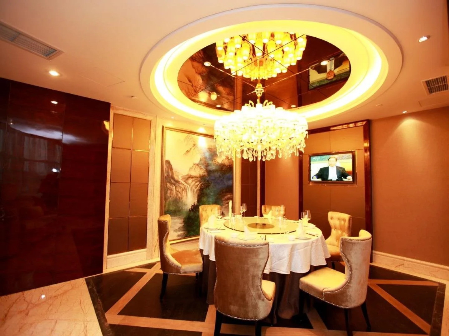 Chengdu Rising Butterfly Hotel