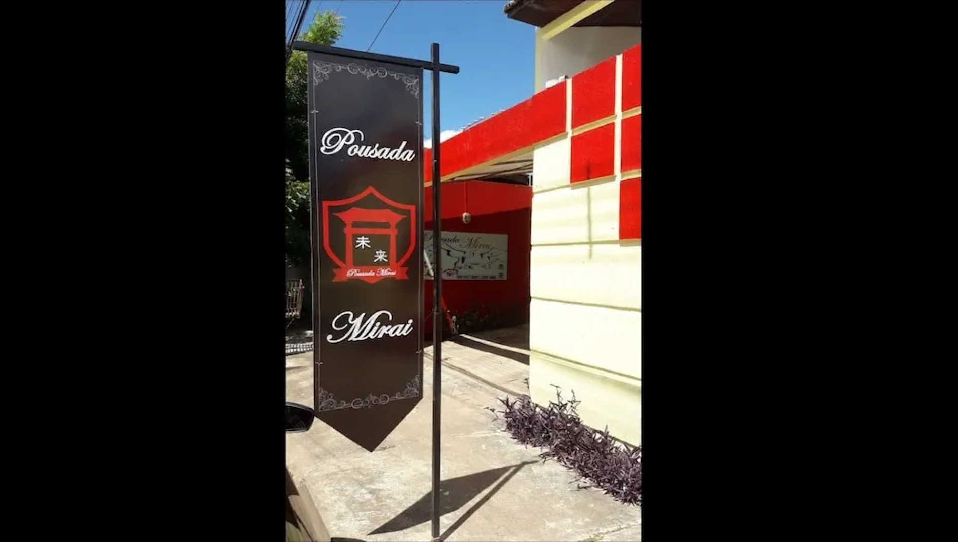 Pousada Mirai