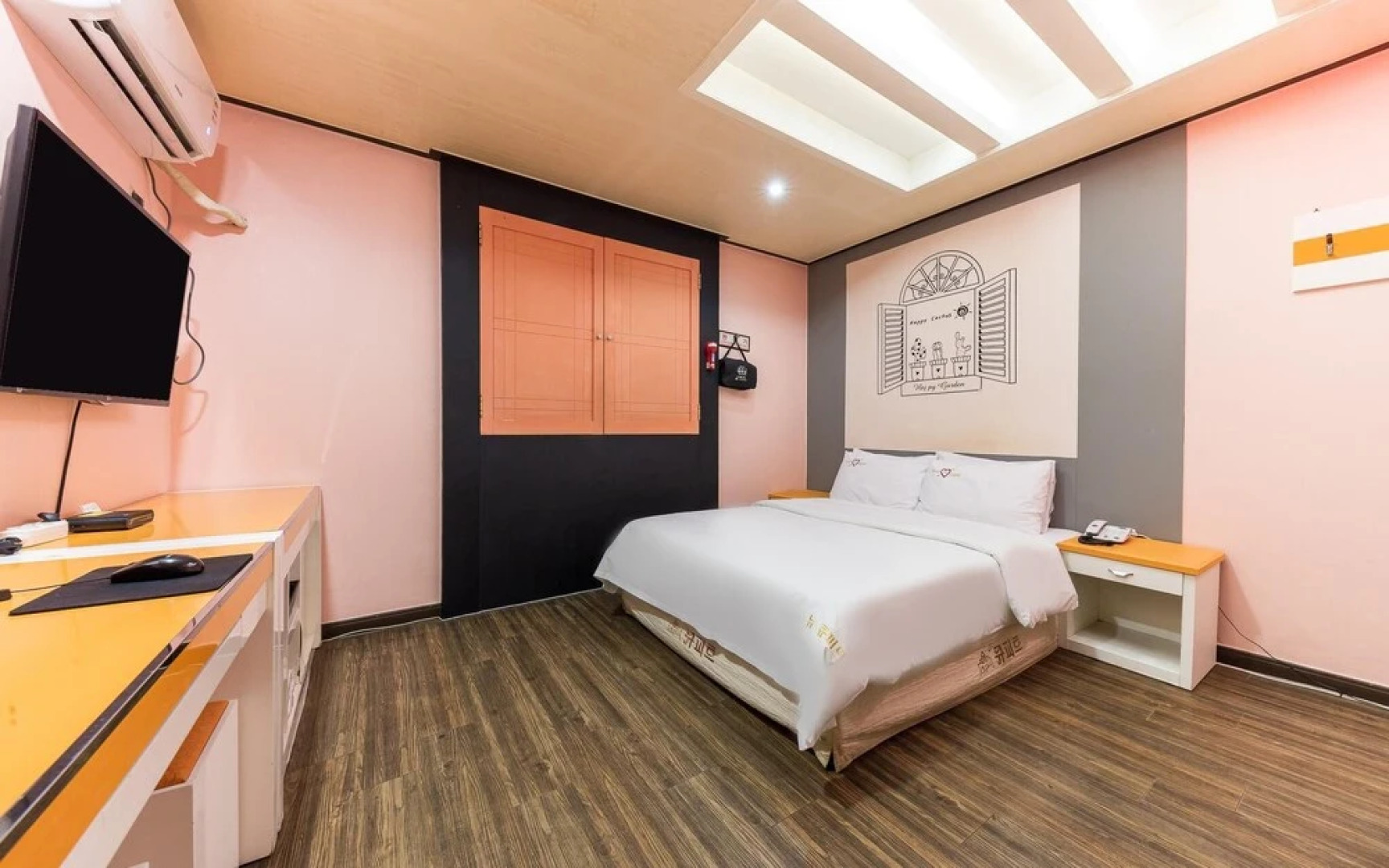 Aank Hotel and Spa Daejeon Yuseong