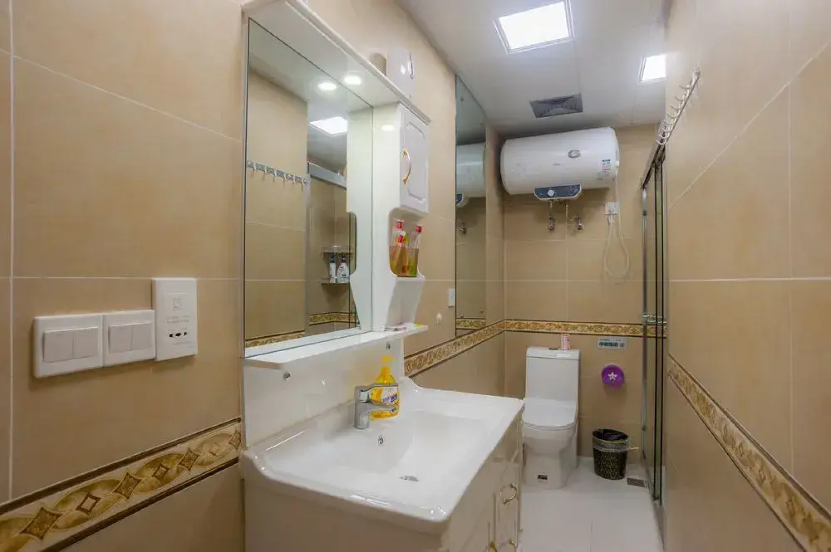 Rockabond Family Inn