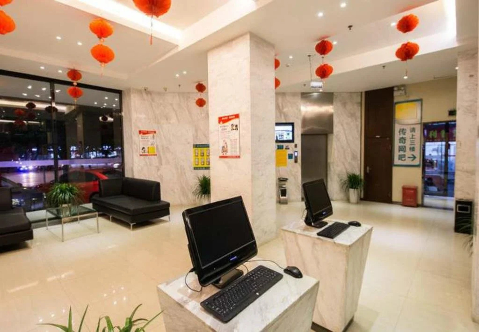 City Comfort Inn Liuzhou North Station