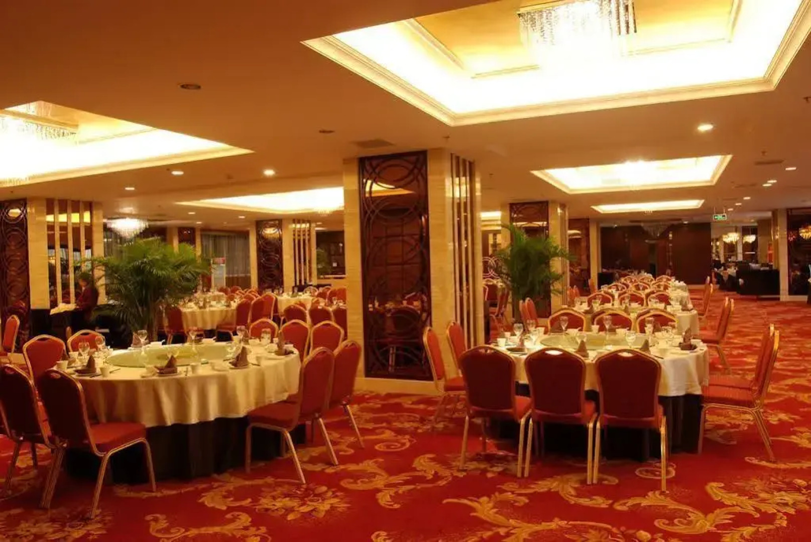 Xin Hua International