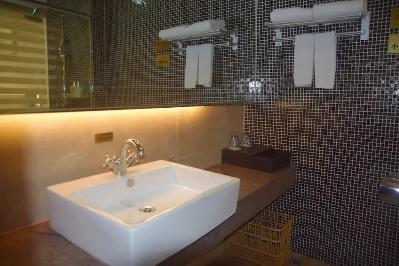 Harmony Resort Hotel