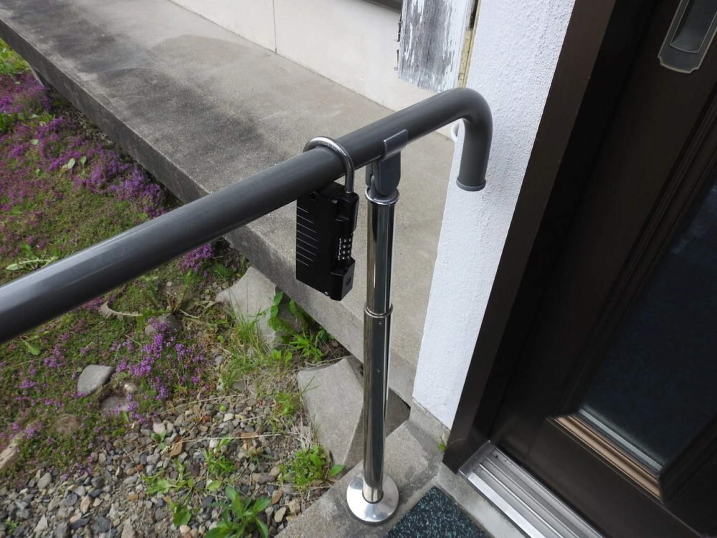 Asahikawa Big House 10 People