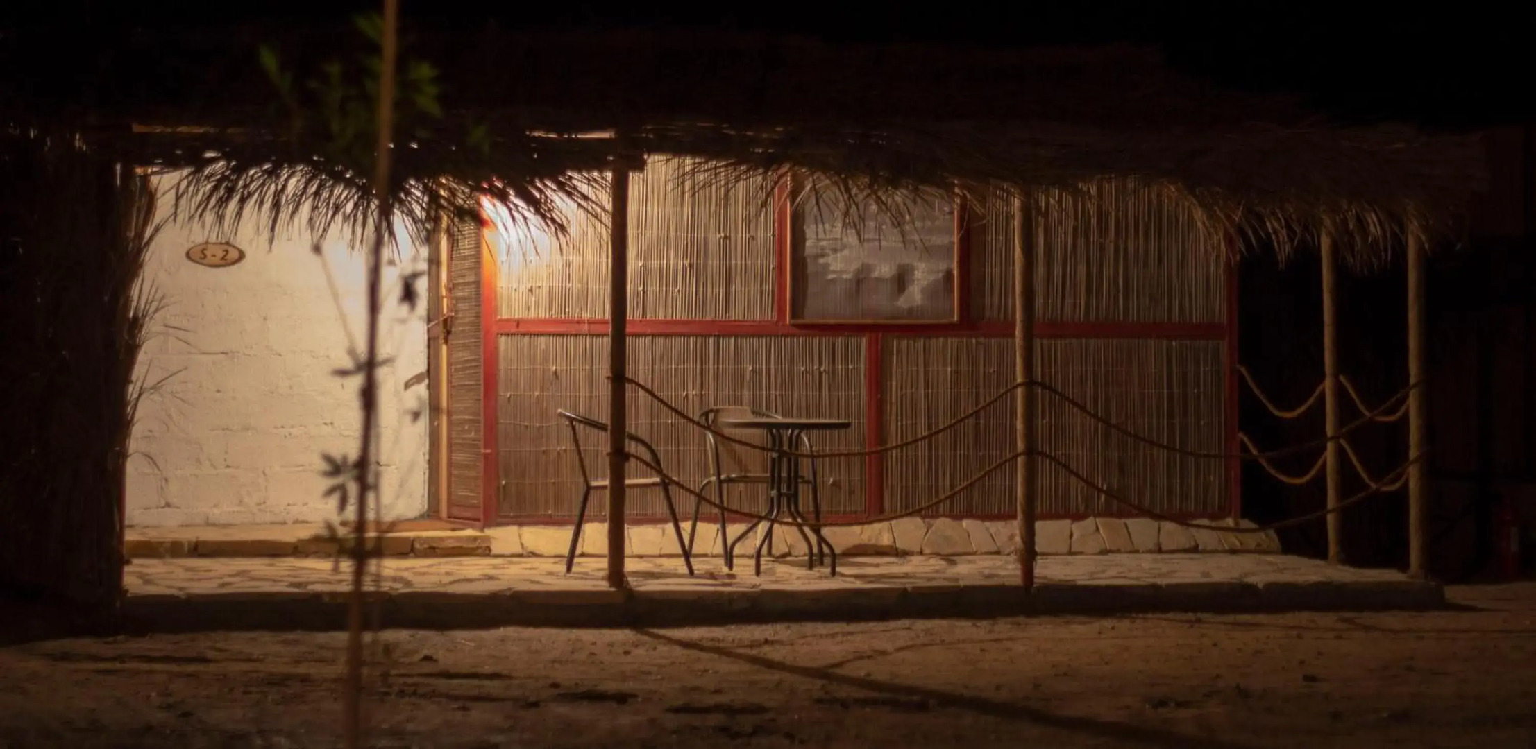 Отель Sama Ras Al Jinz