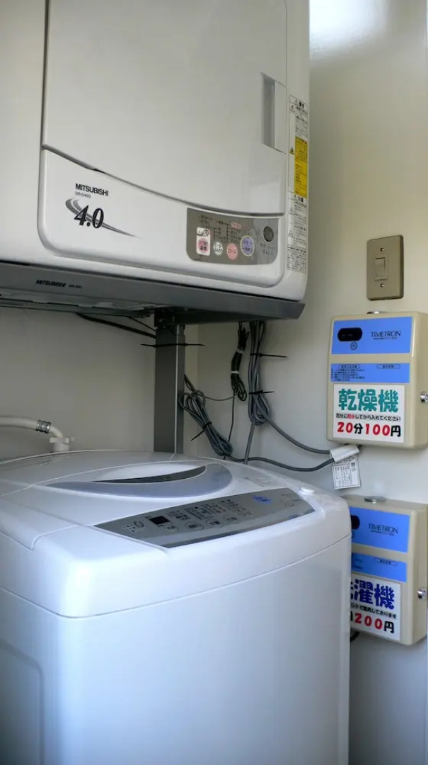 Family Lodge Hatagoya Dannoura PA