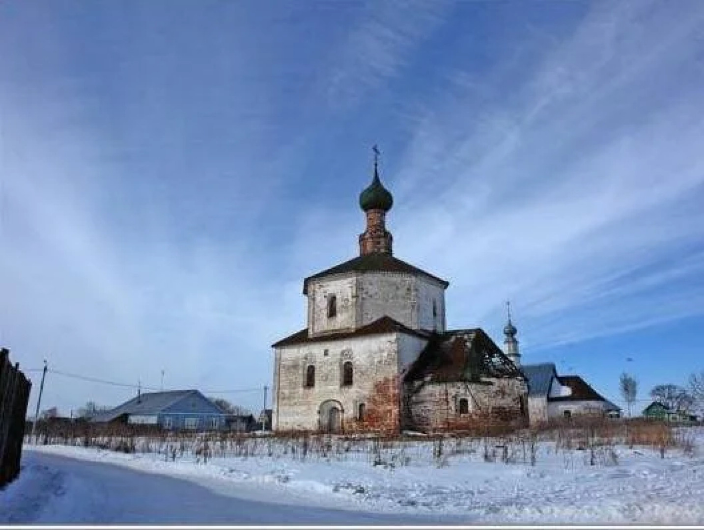 Спасская Горка