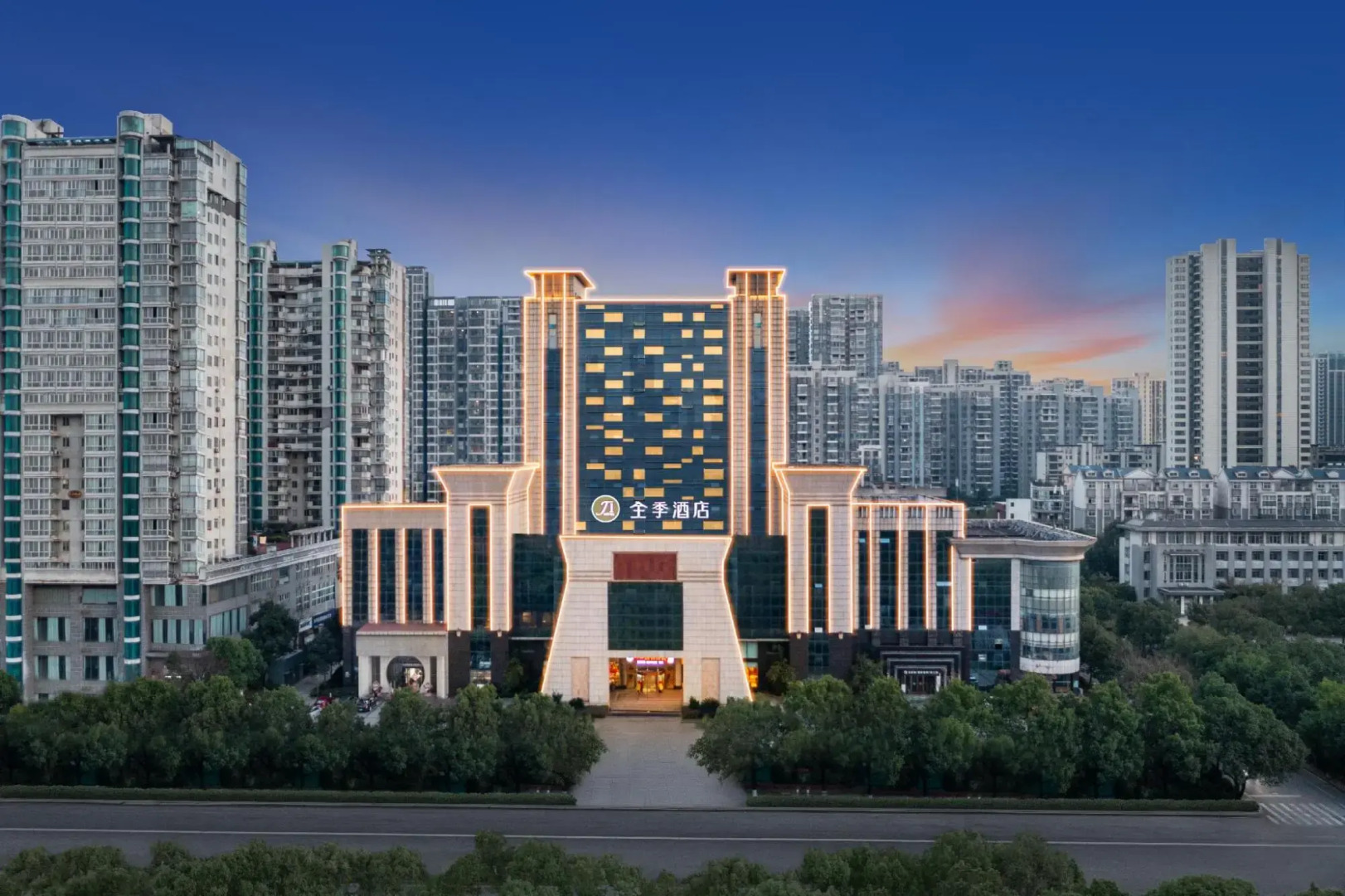 JI Hotel (Xiangtan Municipal Government Wanda Plaza)