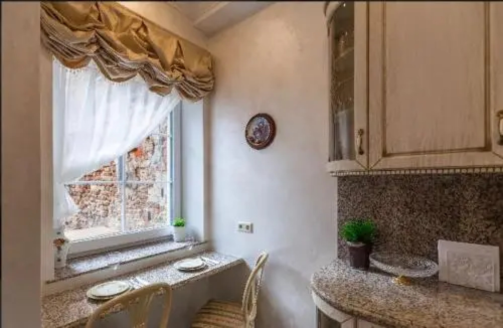 Domus 247 Apartment For Groups