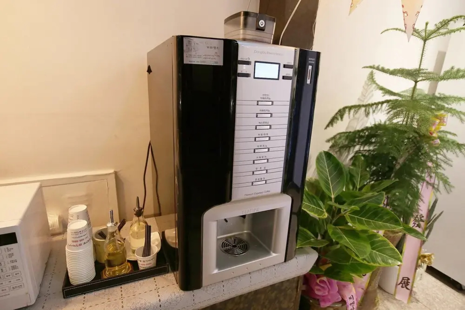 Daejeon Yuseong Hotel Louis