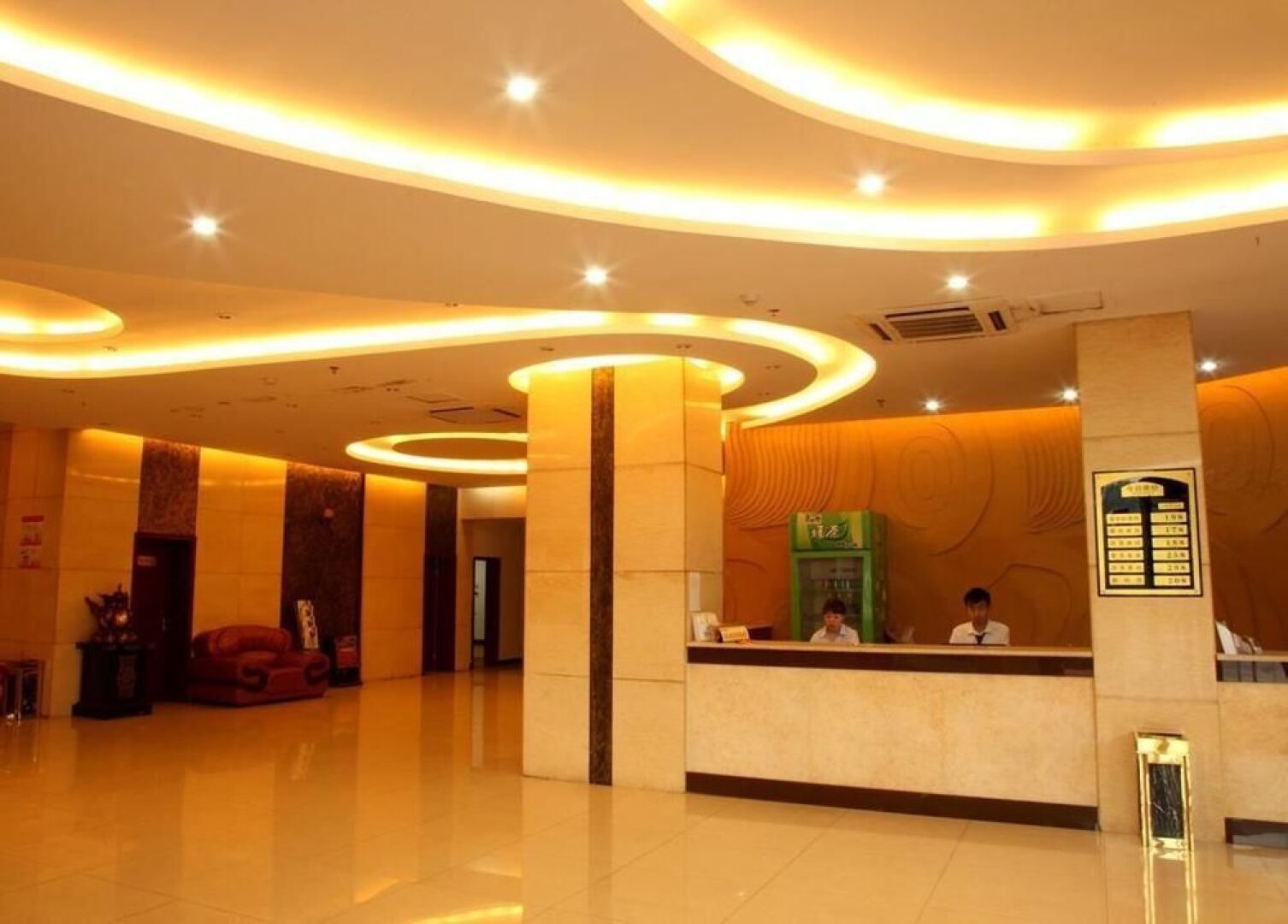 Wuhu Fusite Business Hotel - Zhongshan Road
