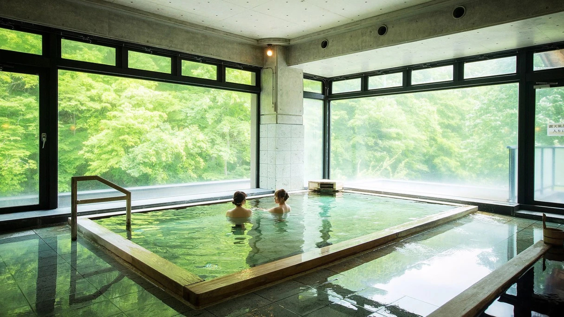 Osawa Onsen Sansuikaku