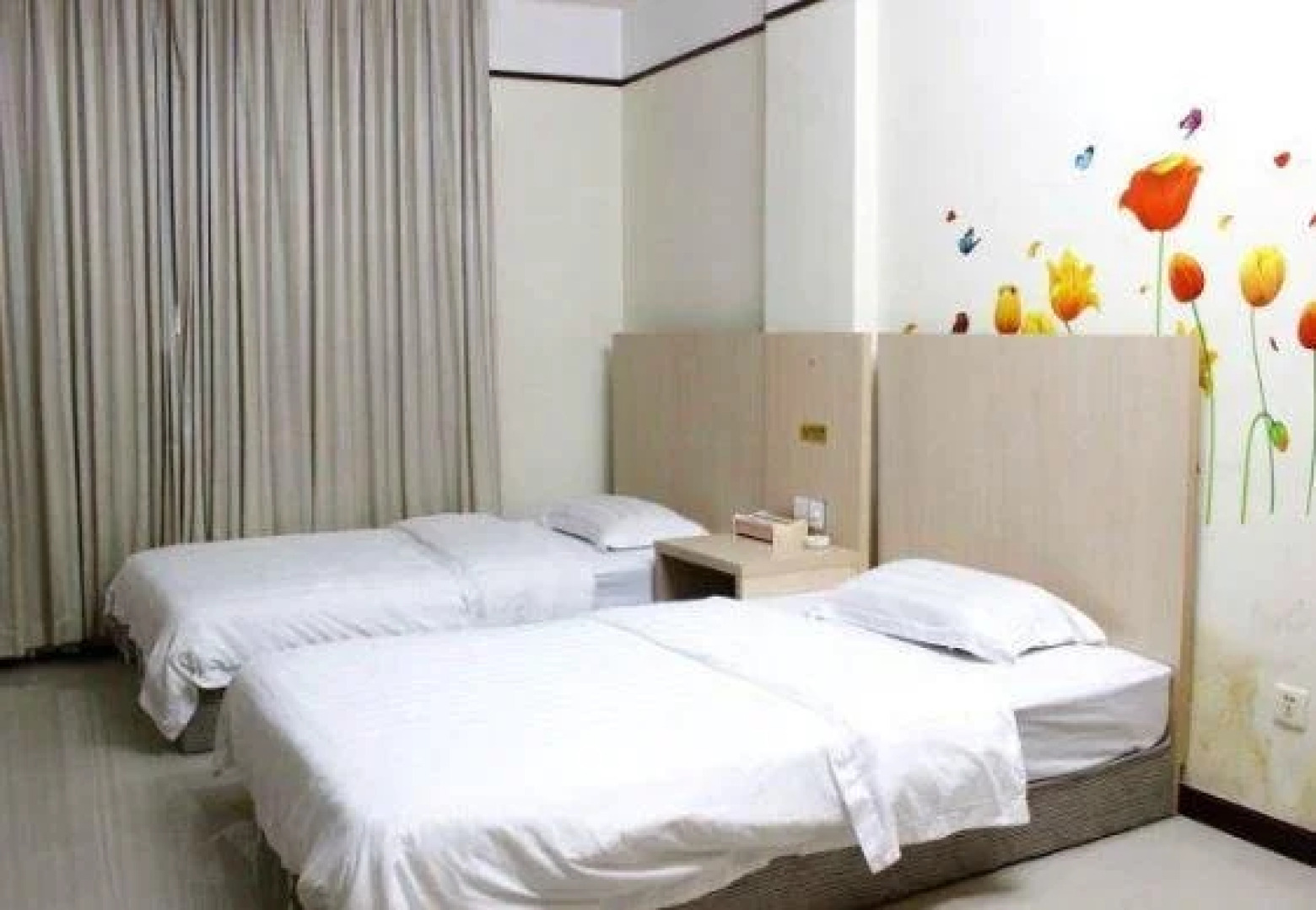 Fogang Fulin Business Hotel