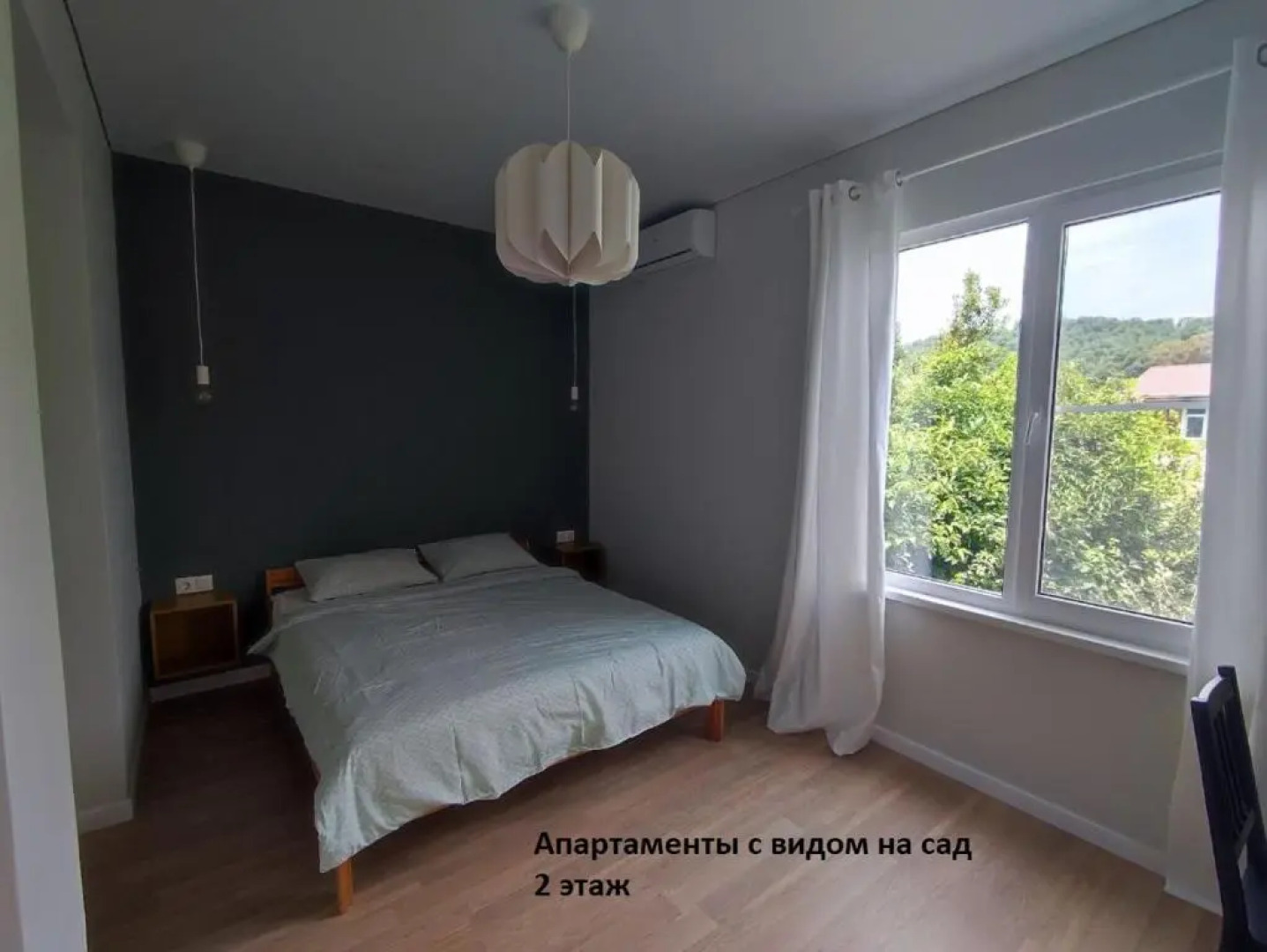 Apartments Fruktovyi Sad