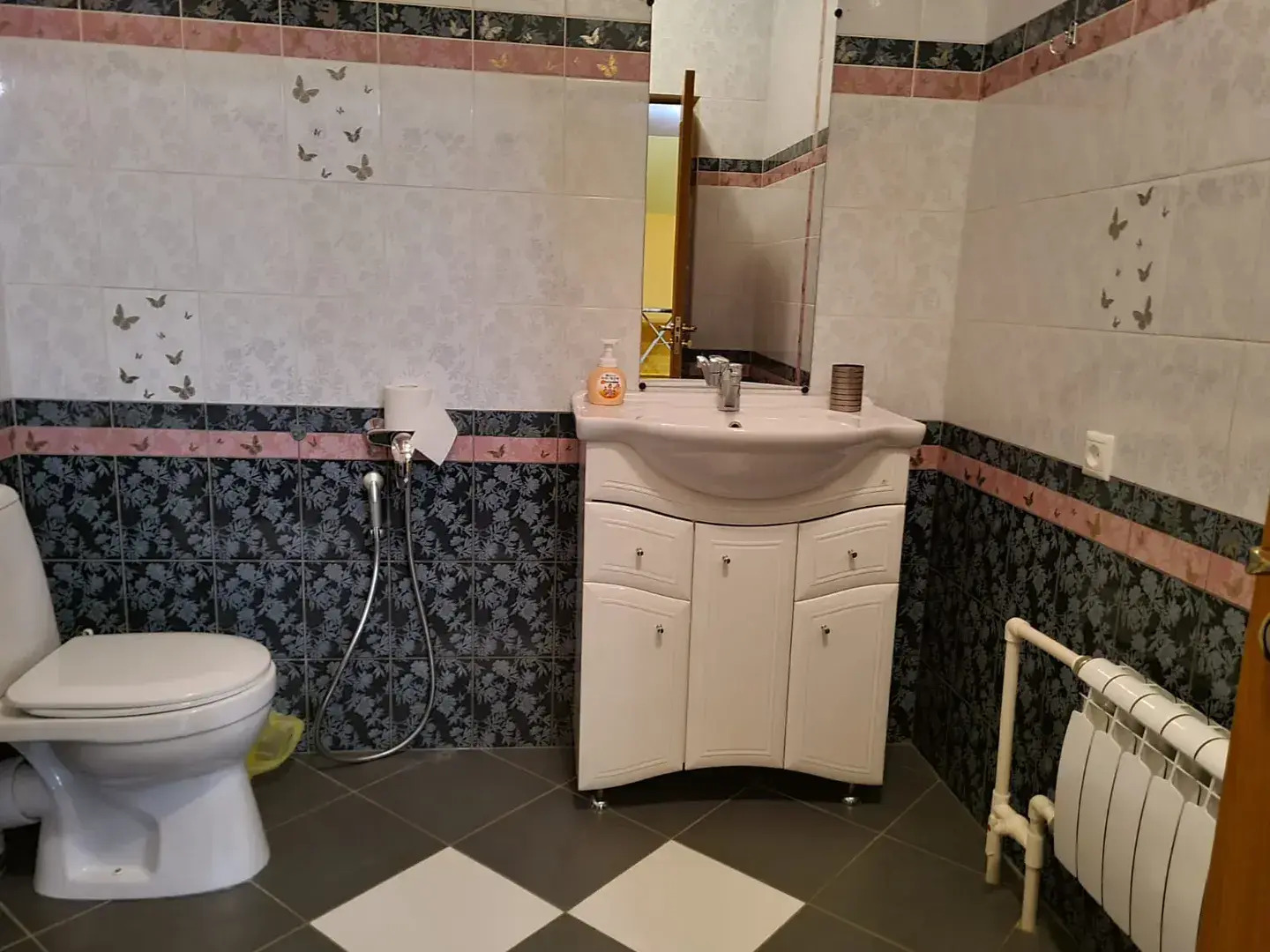 Spa Chill Villa (Спа Чилл Вилла)