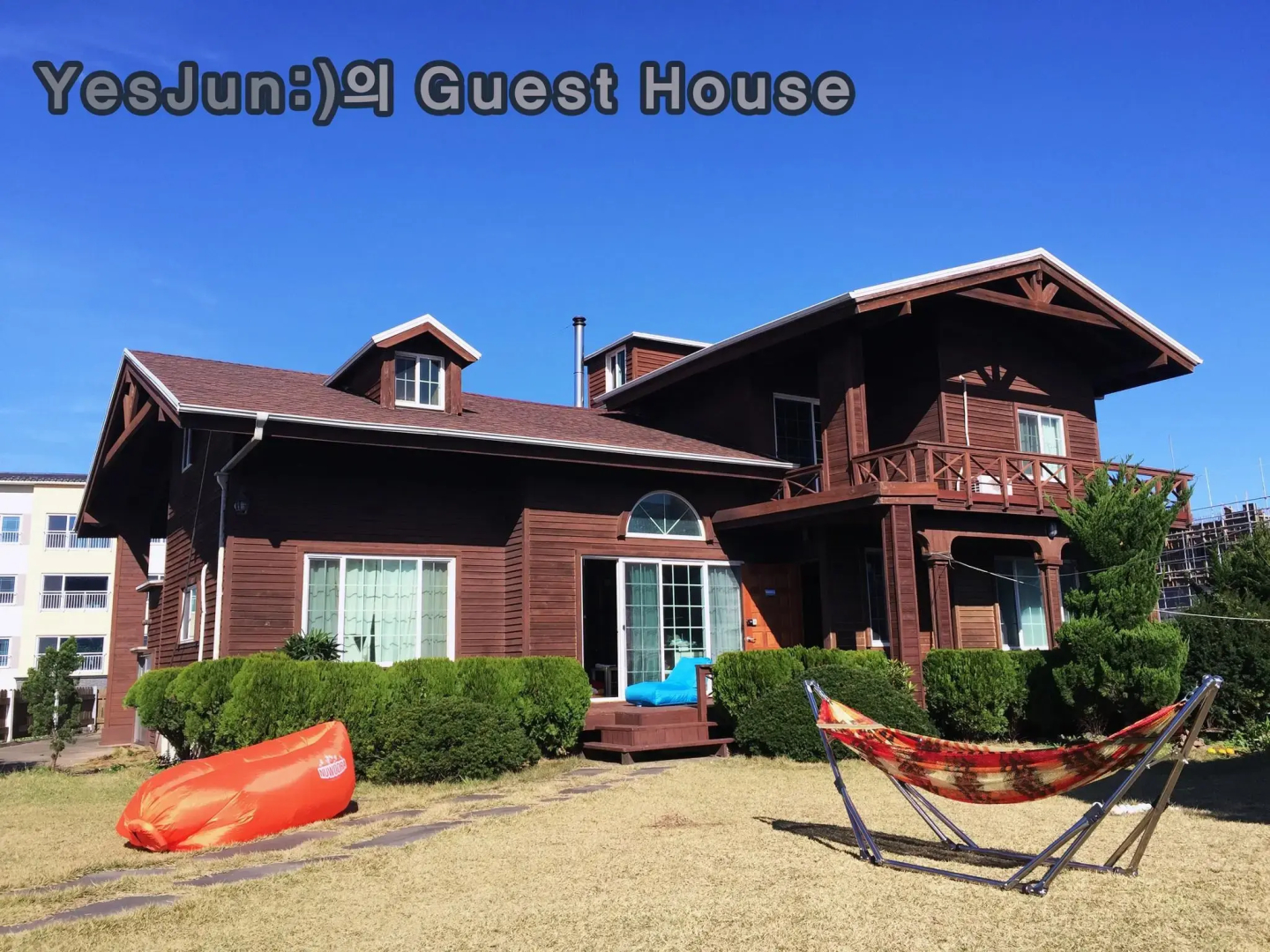 YesJun Guesthouse - Hostel