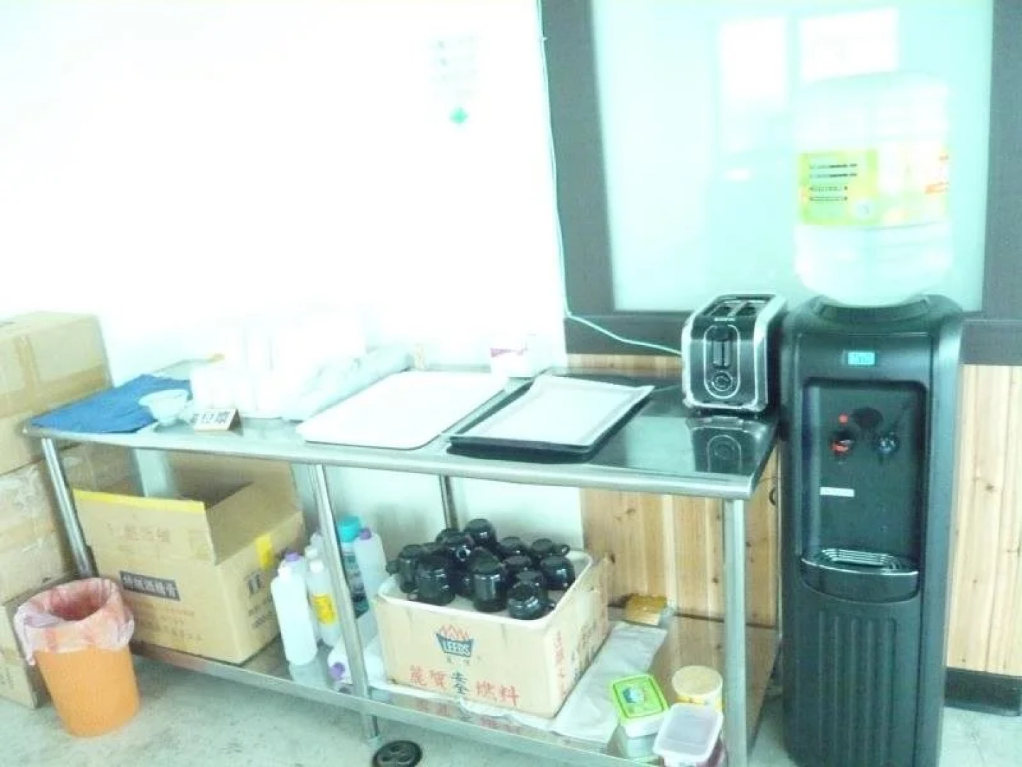 Sodamazon Business Hotel