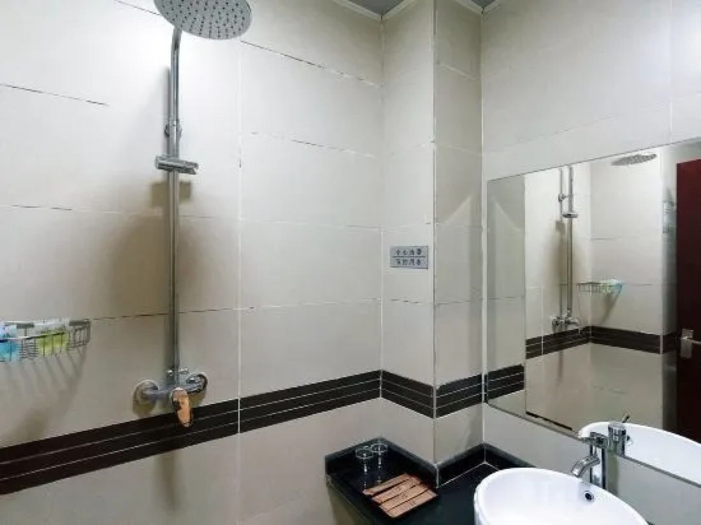 Blue Magpie Holiday Hotel