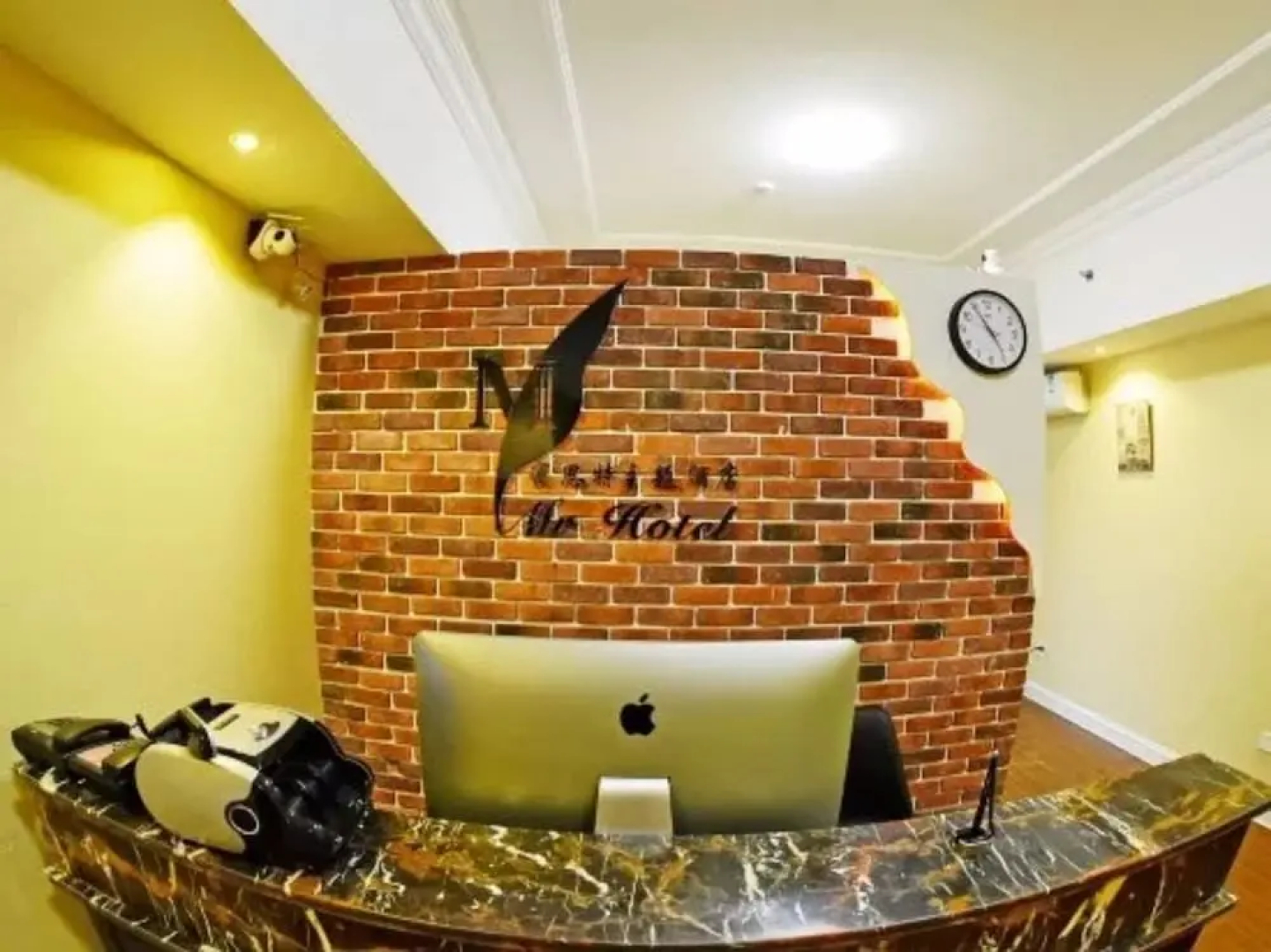Mr. Theme Hotel Taishan