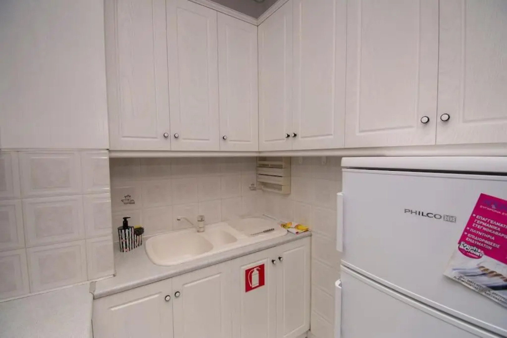 Anadora 1. City center modern stylish appartment.