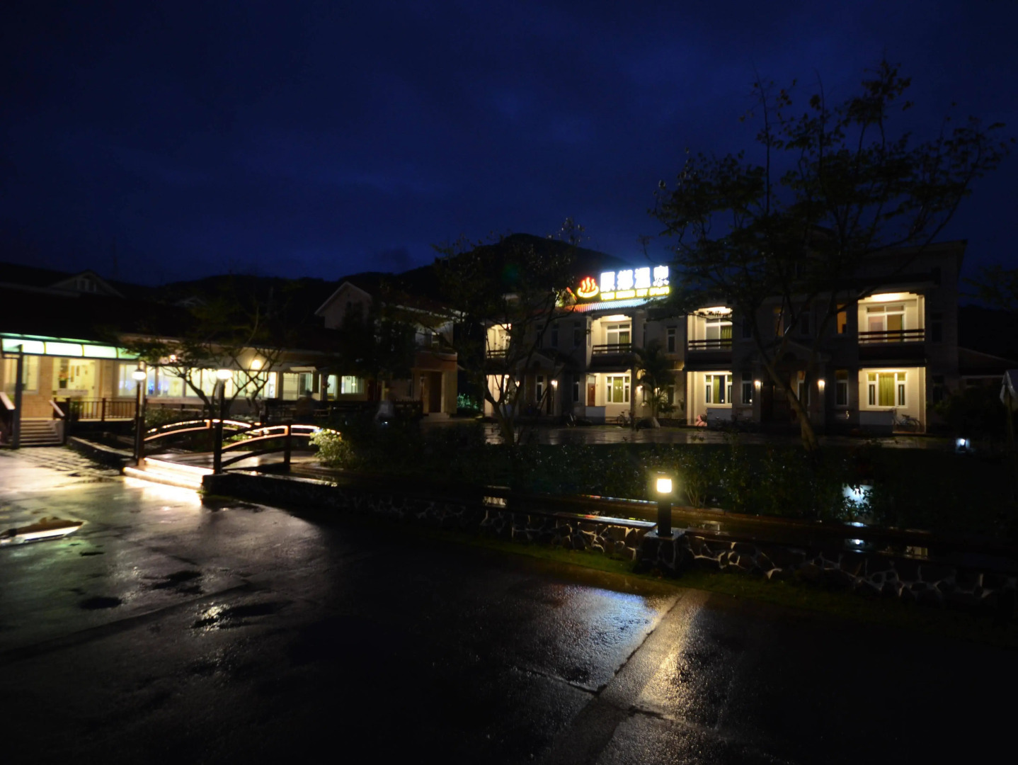 Yuan Hsiang Hot Spring