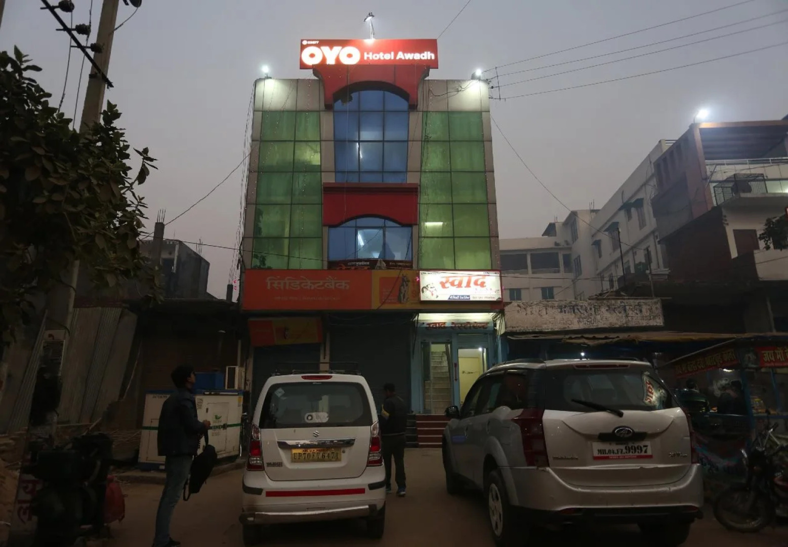 Hotel Awadh by OYO Rooms