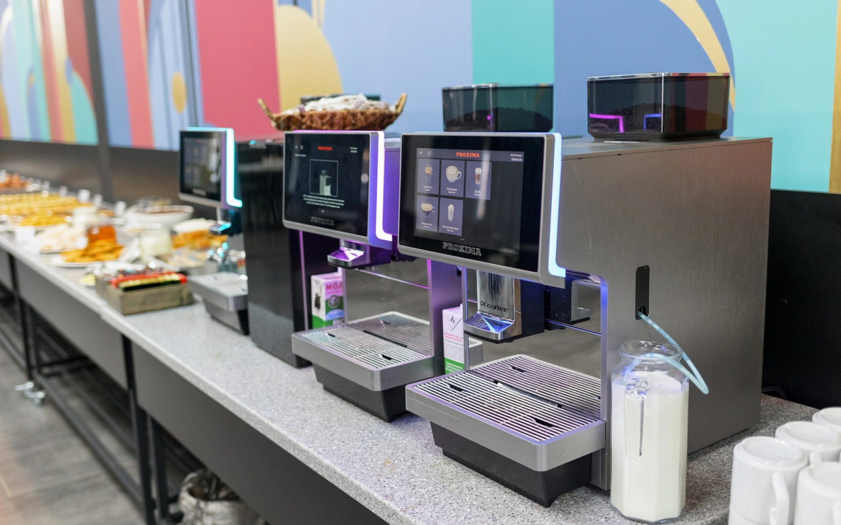 Термальный парк-отель Псыгупс