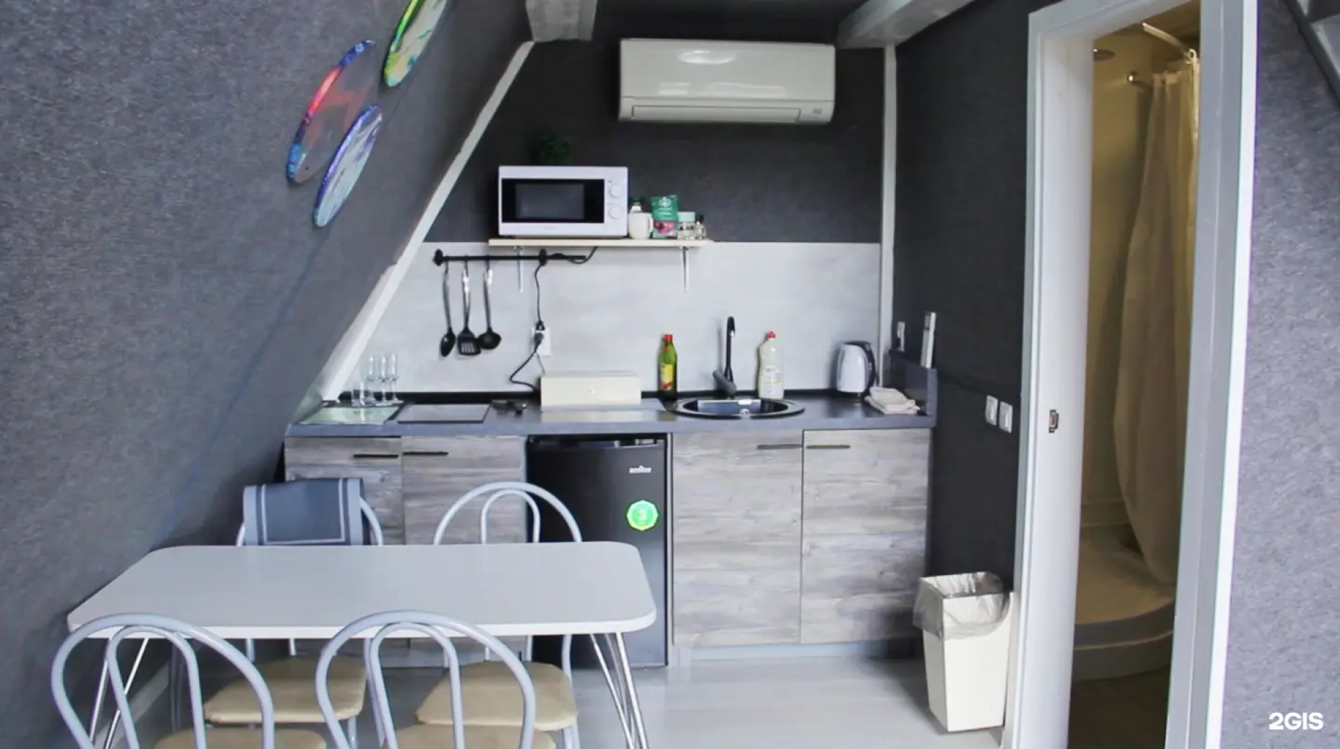 Семейная ферма