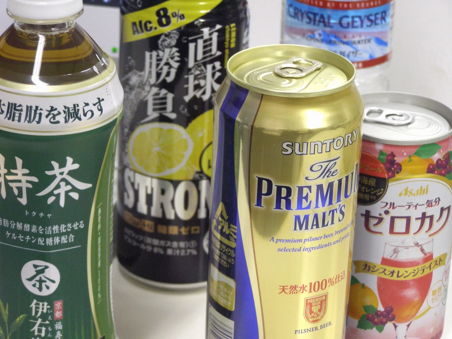 Grand Sunpia Hachinohe