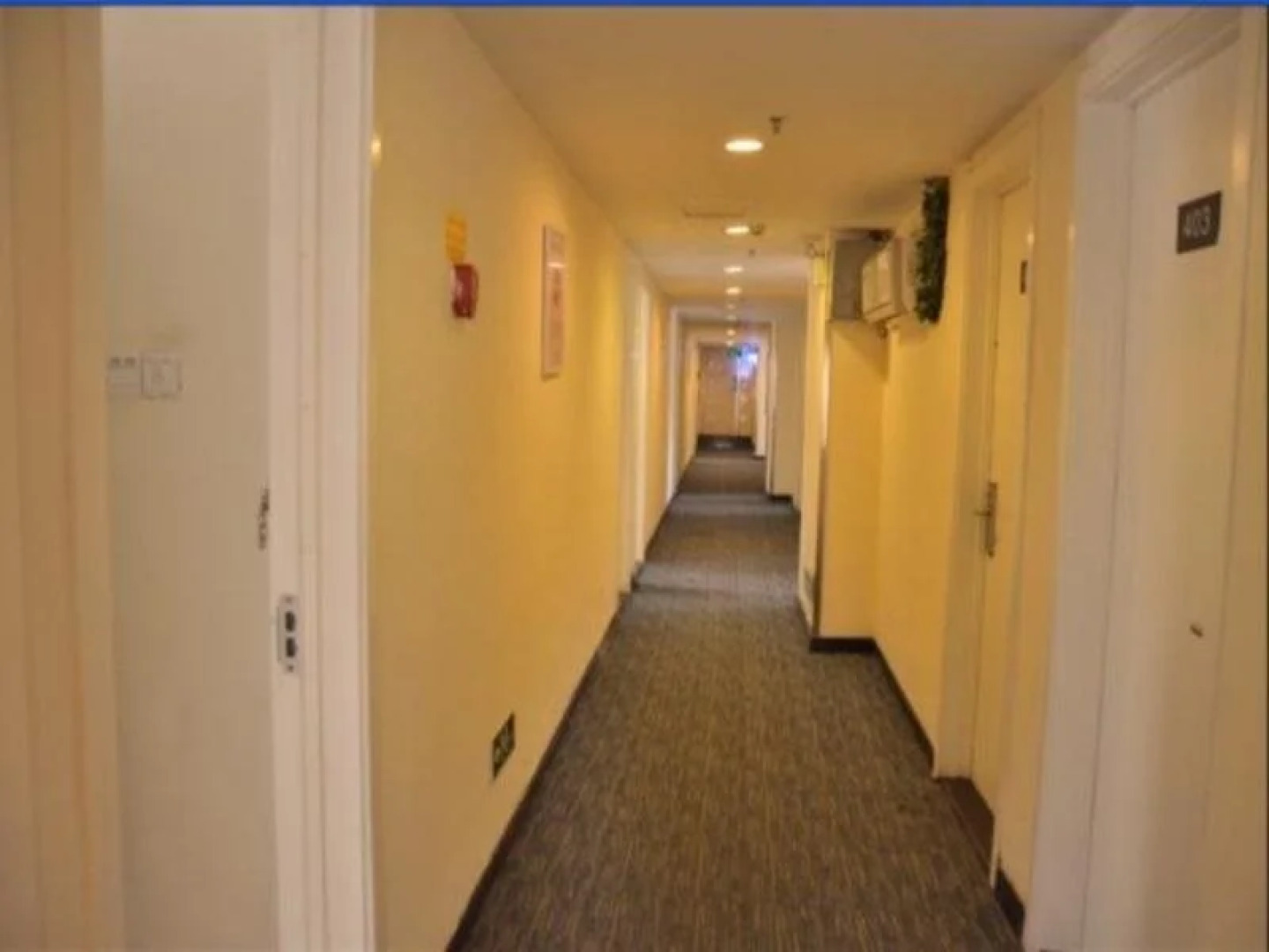 7 Days Inn Hefei Sanxiaokou