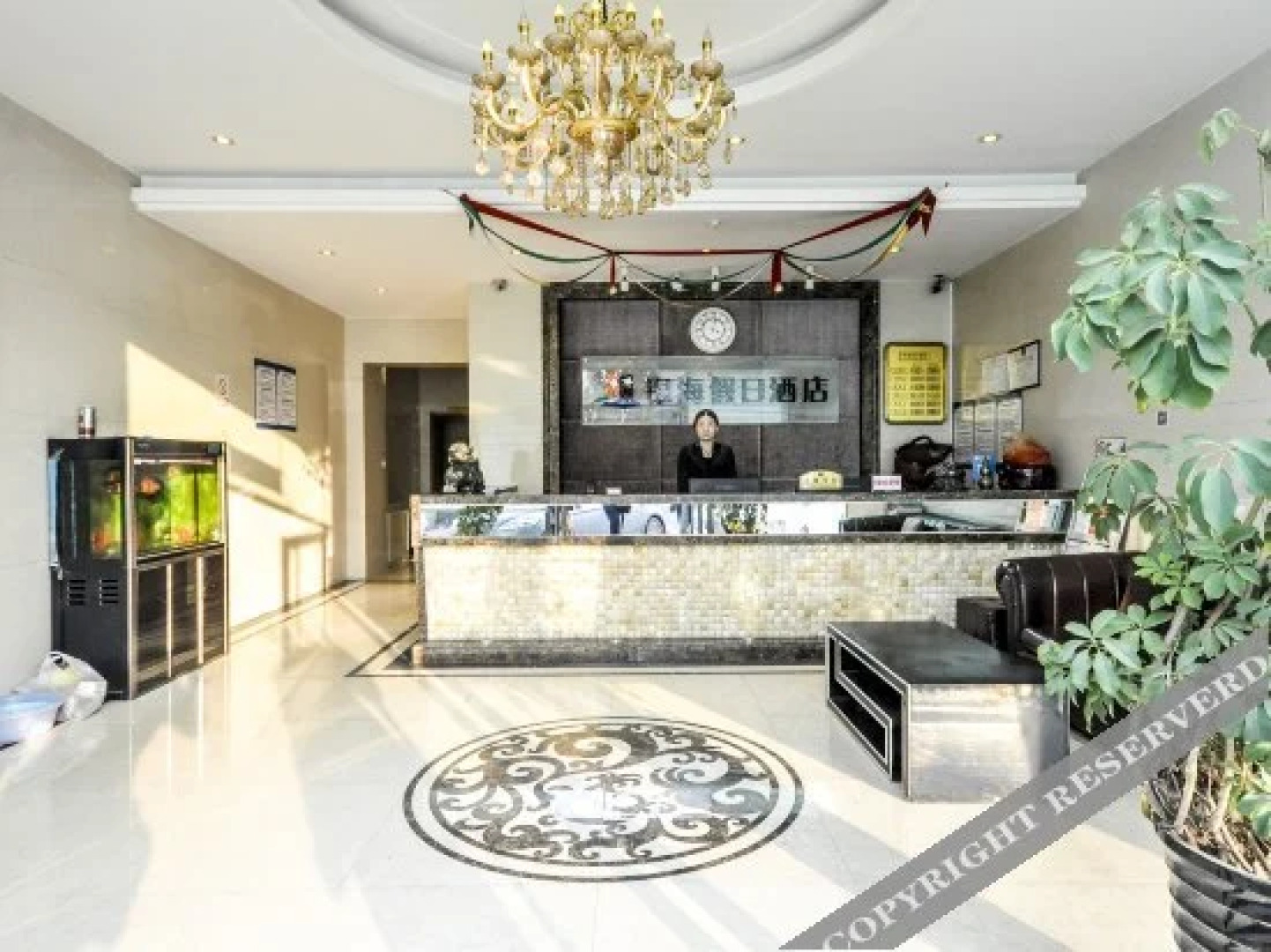 Yinhai Holiday Hotel