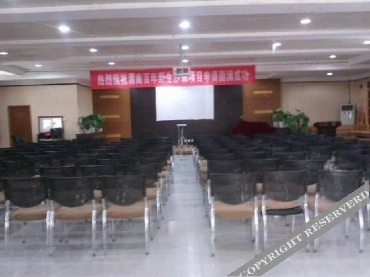 Tongyi Hotel