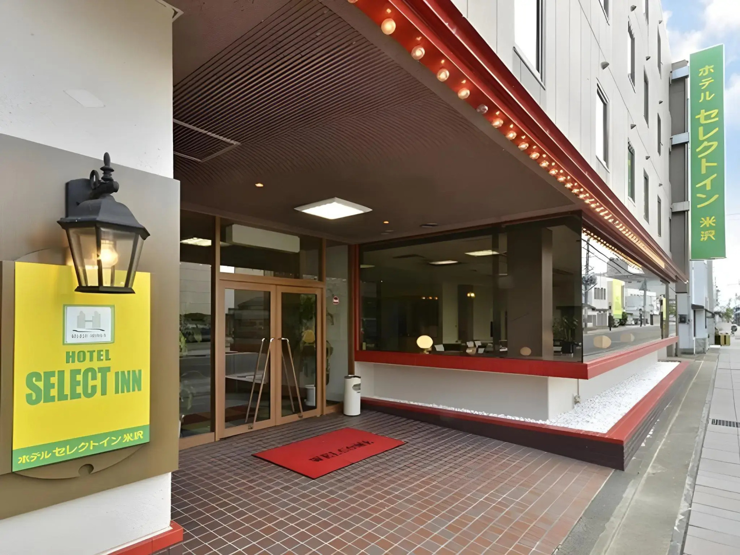 Hotel Select Inn Yonezawa