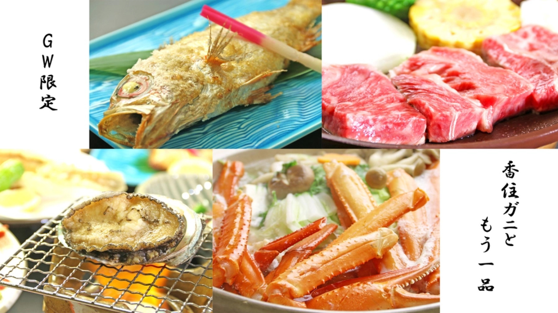 Minshuku Ryokan Hiroya