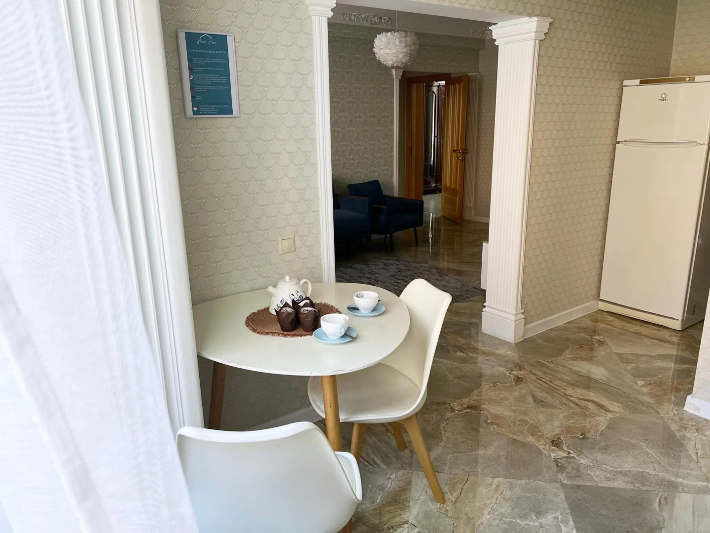 Hanna.Home (Ханна.Хоум) на Акулиничева