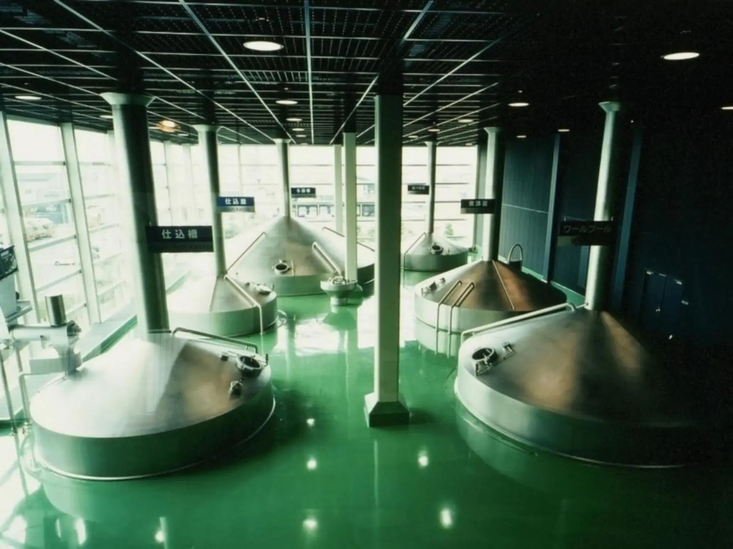 Kyukamura Setouchi-Toyo