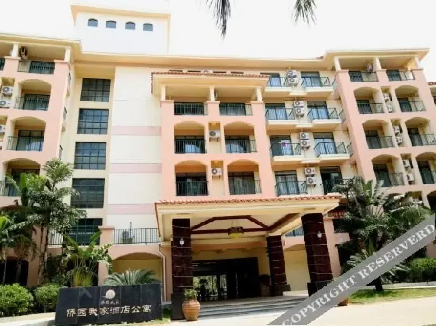 Platinum Coast Qiaoyuan Wojia Apartment Hotel